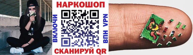 Купить закладку Артём Амфетамин  Мефедрон  КОКАИН  ГЕРОИН  Канабис  А ПВП  ГАШ 