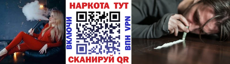 Бутират Артём
