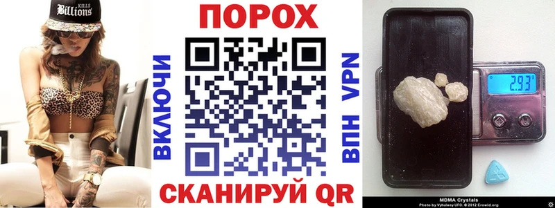 где продают   Артём  АМФЕТАМИН Premium 