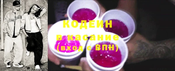 герыч Алзамай