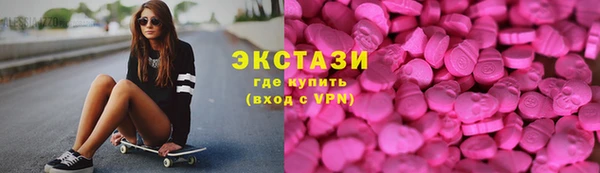 меф Алексеевка