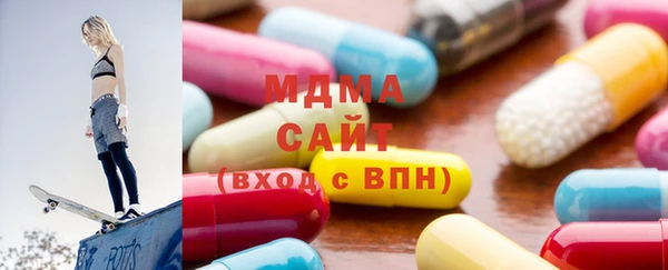 кокаин перу Алексин