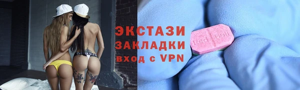 кокаин перу Алексин