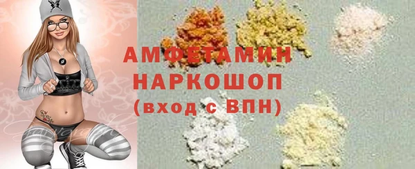 кокаин перу Алексин