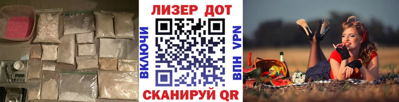 блэк спрут ссылки Артём LSD-25 экстази кислота где купить наркотик