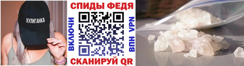 наркота  ОМГ ОМГ ССЫЛКА  Первитин пудра  Артём 
