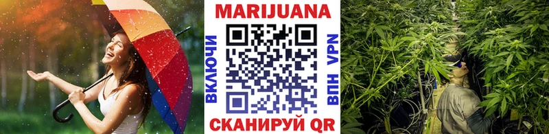 Канабис план  Артём 
